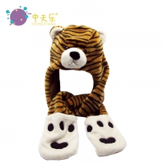 tiger plush hat