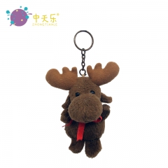 Plush animal keychain