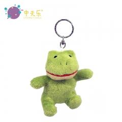 Plush animal keychain