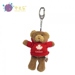 Plush animal keychain