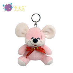 Plush animal keychain