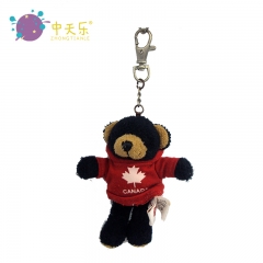 Plush animal keychain