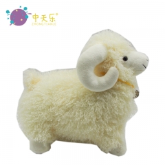 Plush sheep toy