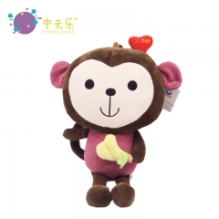 Plush cutey monkey