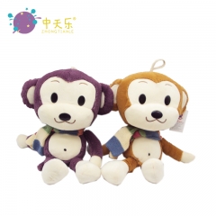 Plush cutey monkey