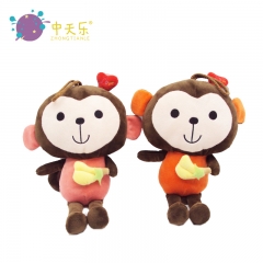 Plush cutey monkey