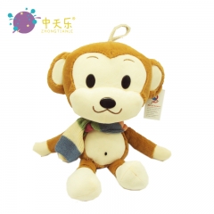 Plush cutey monkey