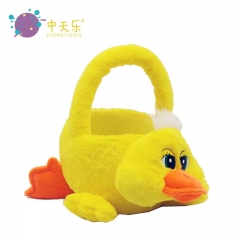 Plush yellow duck basket