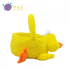 Plush yellow duck basket