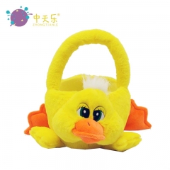 Plush yellow duck basket