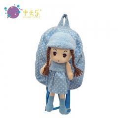 Plush backpack with doll