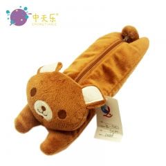 Plush animal pencil bag