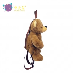 Plush bear backpack