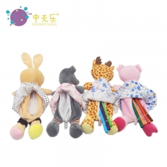 Plush animal pencil bag