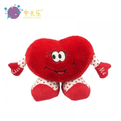 plush love heart