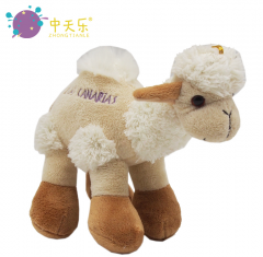 Plush Camel