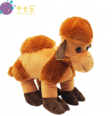 Plush Camel