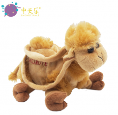 Plush Camel