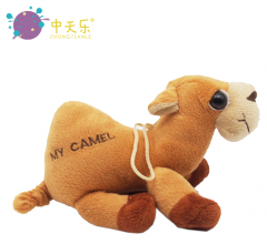 Plush Camel