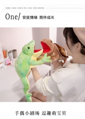 Hand puppet toys