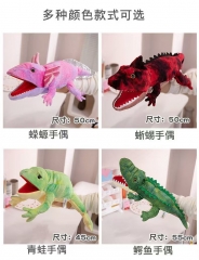 Hand puppet toys