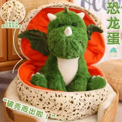 Dinosaur+Dinosaur Egg Plush Toy