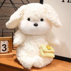 Puppy plush toy