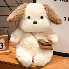 Puppy plush toy