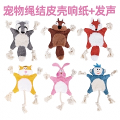 Pet toys