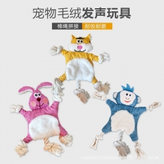 Pet toys