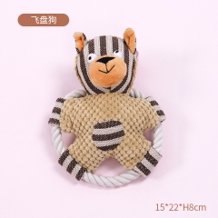 Pet Toys