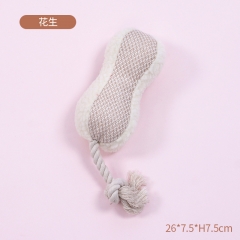 Pet Toys
