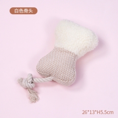 Pet Toys