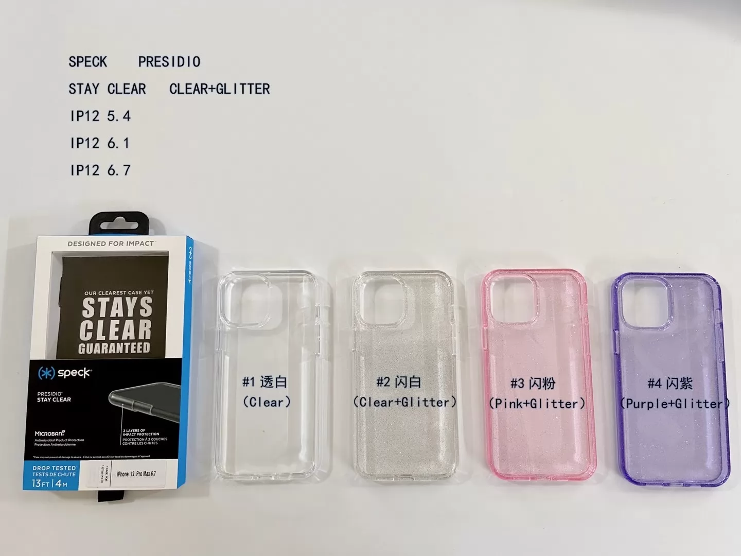 Speck Presidio Clear Glitter Case for iPhone VAC00662