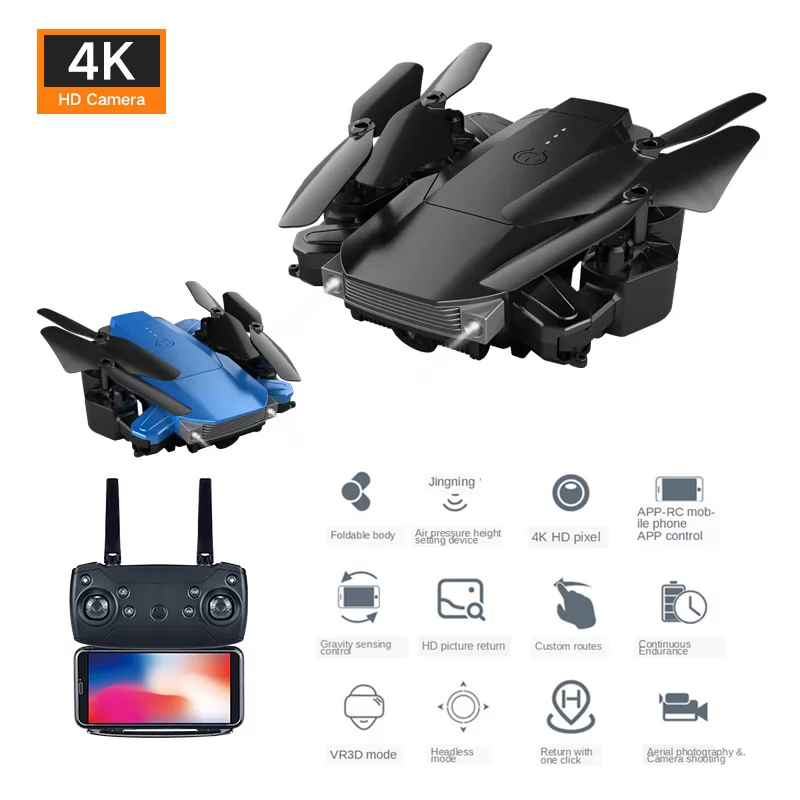 K2 Drone Dual 4K Camera Cheap MINI Foldable Body Helicopter VD99976
