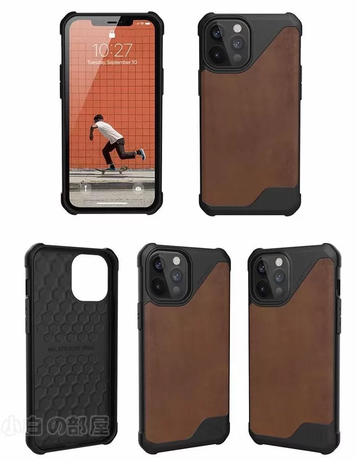 UAG Leather Case for iPhone VAC02073