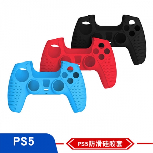 Soft Silicon Case for PS5 VAC02438