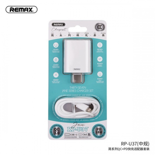 Remax QC+PD 18W Charging Kits VAC02537