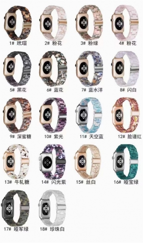 202102 Resin Watch Band for Apple Watch VAC03110