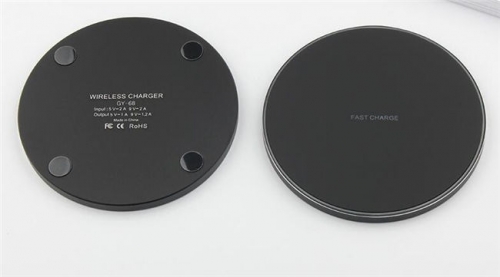 Round Alumium Wireless Charger Plate VAC03580