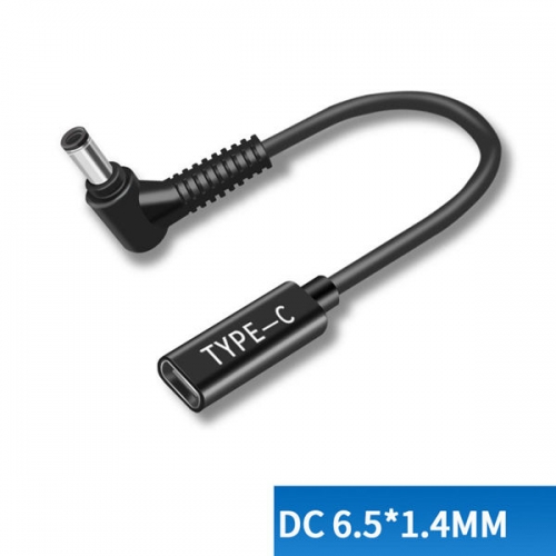 Type-C to DC 6.5*1.4*4.4mm Laptop Adaptor Suit for 65W PD Charger VAC03653