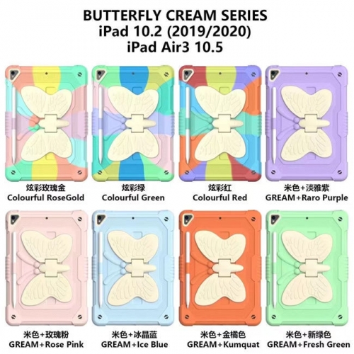202103 Rainbow Butterfly Kickstand Case for iPad VAC04428