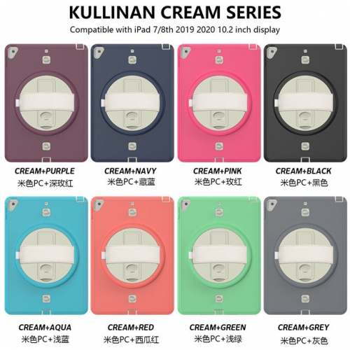 202104 KuLiNan Cream Serie Defender Case for iPad VAC04998