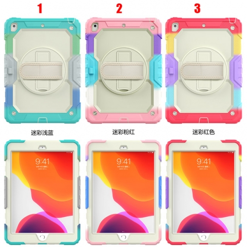 202104 Grip B Style Rainbow Serie Defender Case for iPad VAC05002
