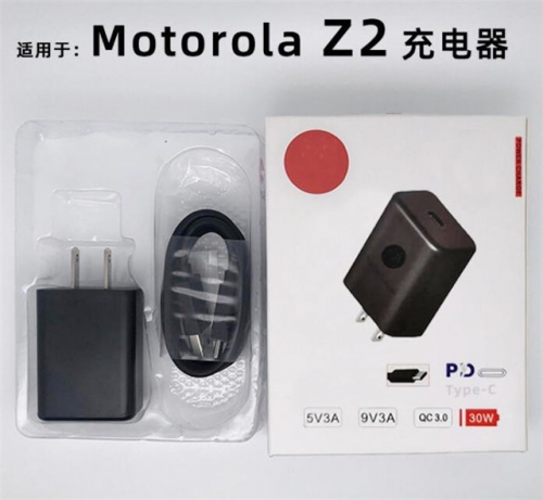 Moto Z2 Charging Kits for Android Phone VAC05477