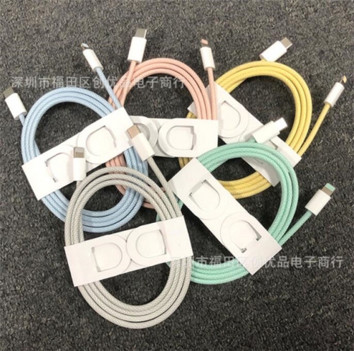 Color Type-C to Type-C Charging Cable for MacBook VAC05482