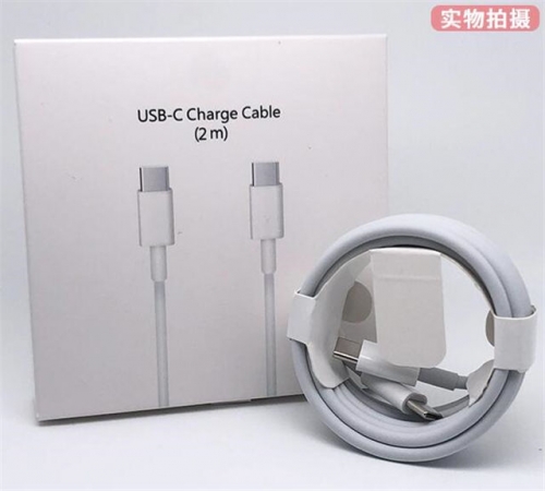 100W Type-C to Type-C Charging Cable for MacBook VAC05471