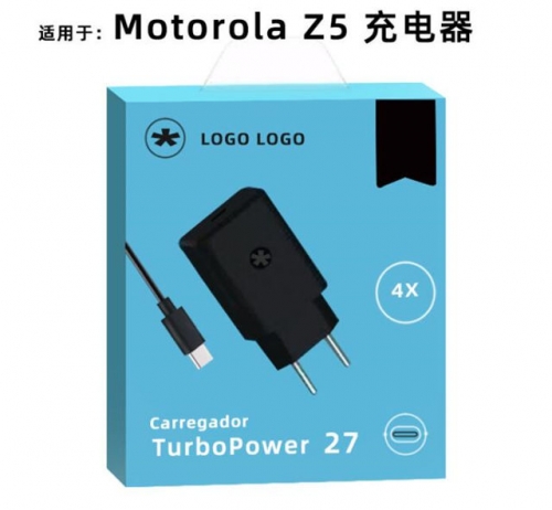 Moto Z5 Charging Kits for Android Phone VAC05478