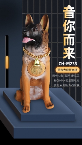 German Shepherd Dog Mould Bluetooth Speaker VAC05761