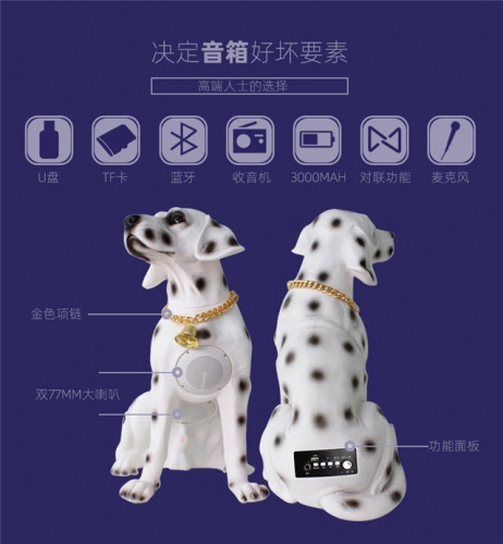 Spotted Dog Mould Bluetooth Speaker VAC05760